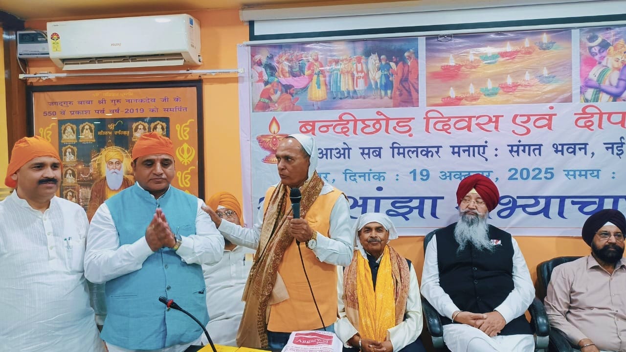 68f73364935f2_WhatsApp Image 2025-10-20 at 09.54.23.jpeg